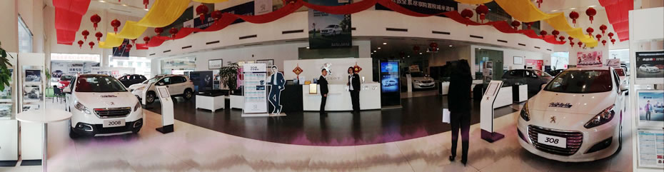 绵阳恒峰g22商贸有限公司