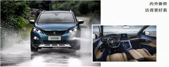 是活在恰恰，，，，，照旧活得更好？？？？