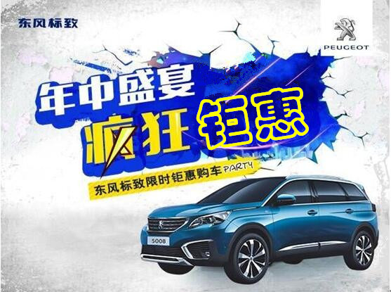 恒峰g22漂后年中钜惠节