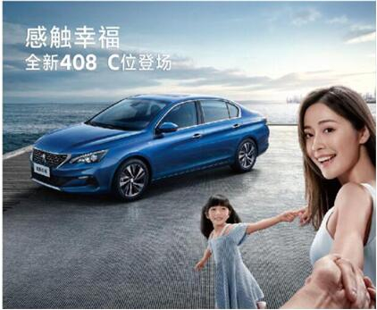 剑蹊径西段通车了 恒峰g22漂后给力放价