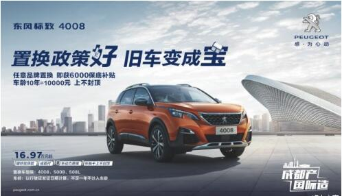 歌越老越好听，，，，，，旧车越老越值钱不信来看。。。。。。