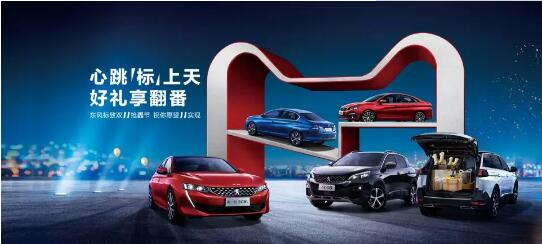 500酿成2500？？？1.99%的超低息？？？就在这里！